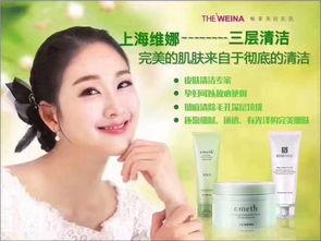 某娜护肤品爆料视频播放,爆款视频背后的真实播放数据大揭秘