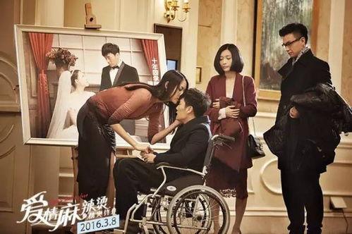 成都爱情麻辣烫爆料视频,一场麻辣鲜香的爱情故事揭秘