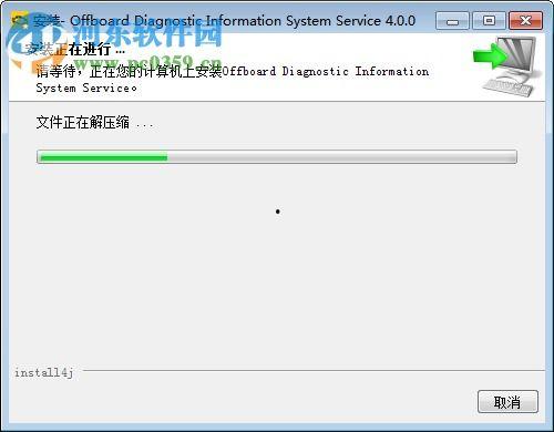 啡鹏4.0最新爆料,揭秘最新爆料背后的科技革新